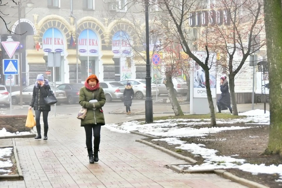 погода в донецке 8 марта