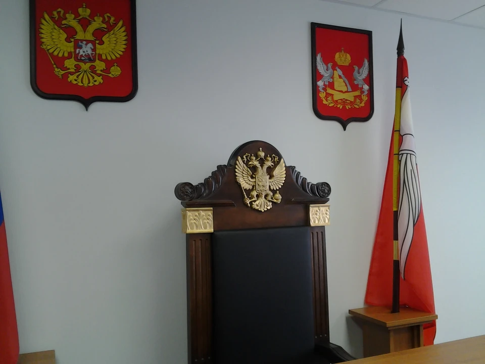 Теперь женщине грозит суд