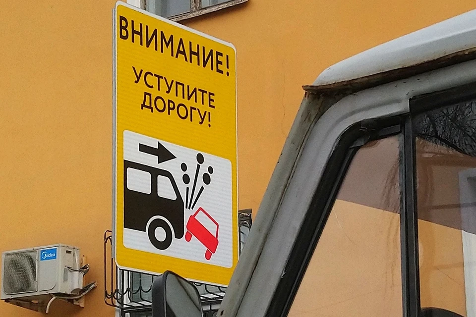 Дополнительное предупреждение не помогает