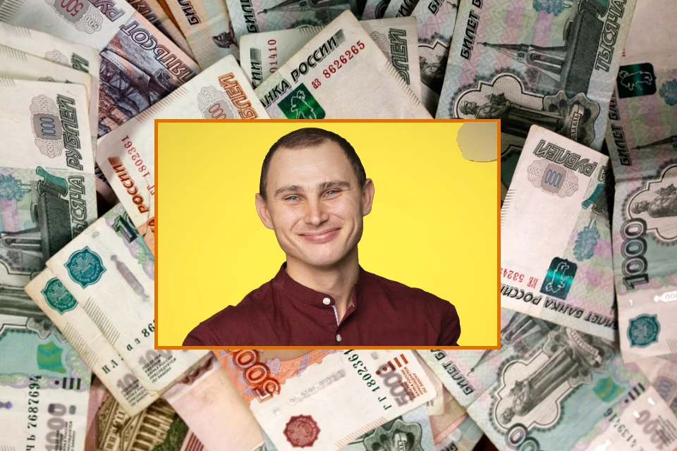 "Накричала - заработал": россиянин рассказал, как стать миллионером