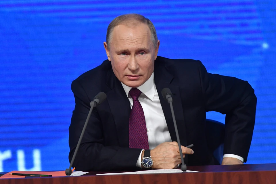 Трансляция начнется в 12.00