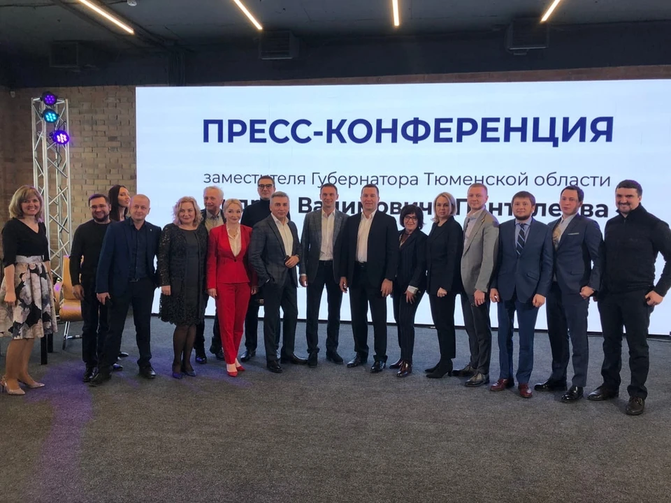 Андрей Пантелеев рассказал о новой инвестиционной стратегии в Тюменской области