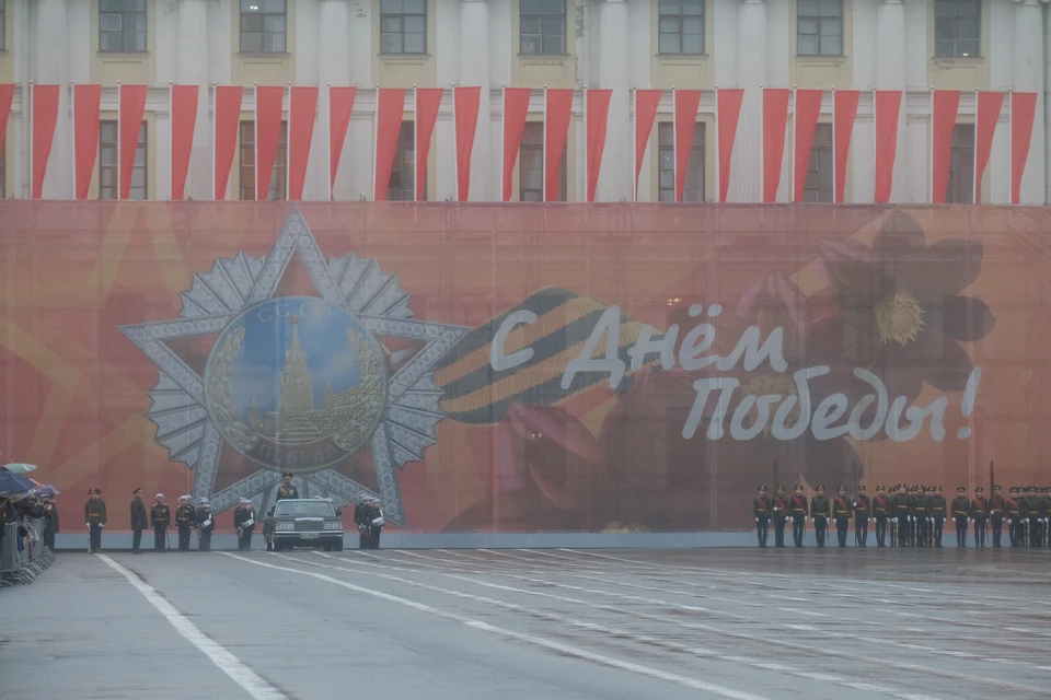 Ко Дню Победы в Петербурге единовременные выплаты получат более 350 тысяч человек.