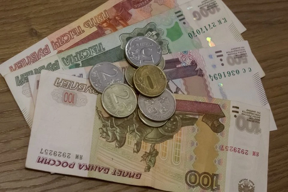 Мужчина перевел мошеннику сорок тысяч рублей