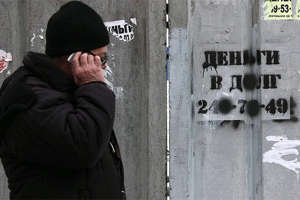 Коллекторов привлекли к ответственности за чрезмерную настойчивость