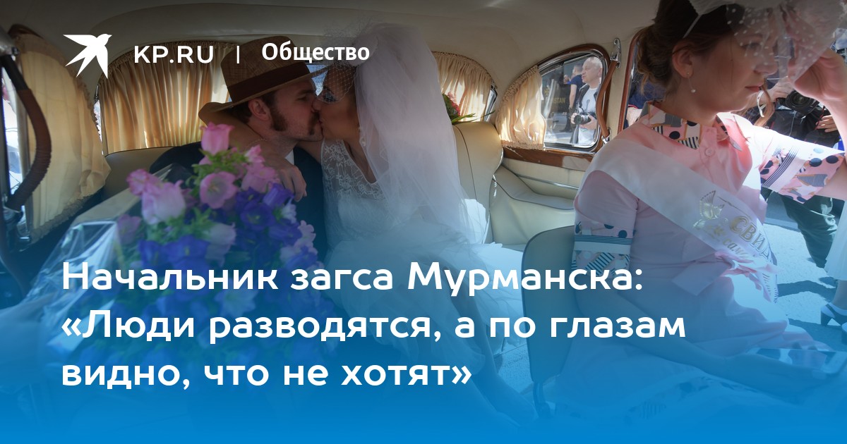 Поздравления к свадьбе от свидетеля и свидетельницы // Ювелирный интернет-магазин internat-mednogorsk.ru