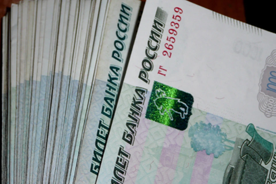 Мошенник похитил у тюменца 230 тысяч рублей.