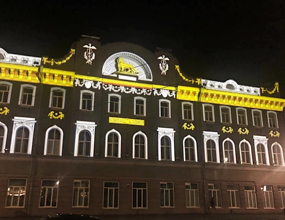 Мэрия Саратова