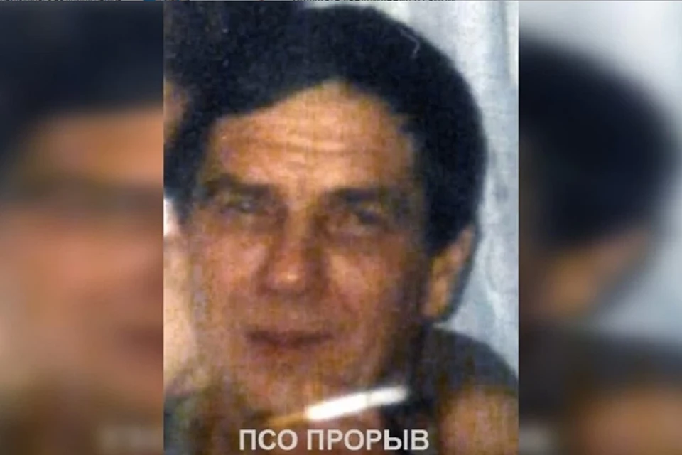 Фото: ПСО Прорыв