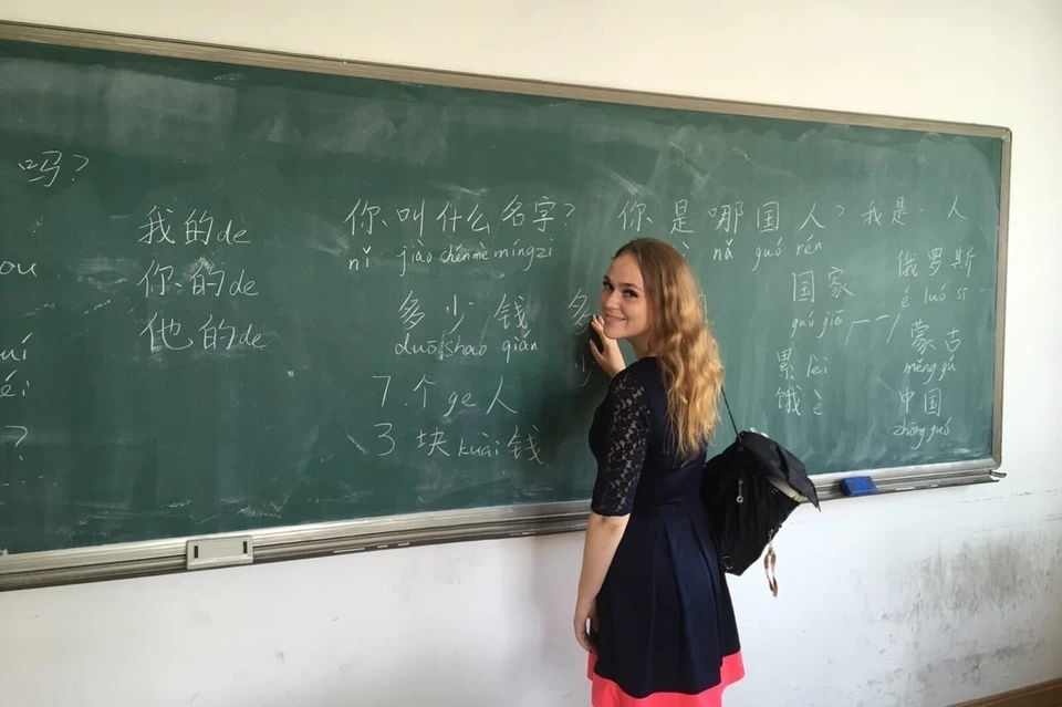 Кристина Петерс в Китае.