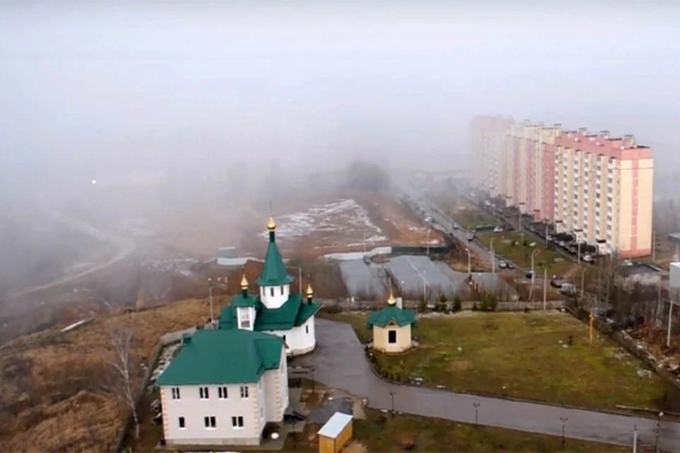 Фото: скриншот видео ВКонтакте.