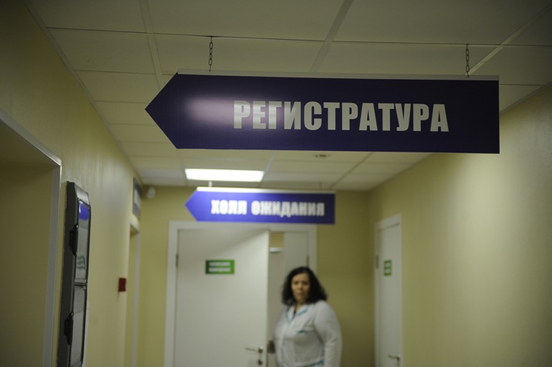 Медики уверяют, что причин для паники нет.