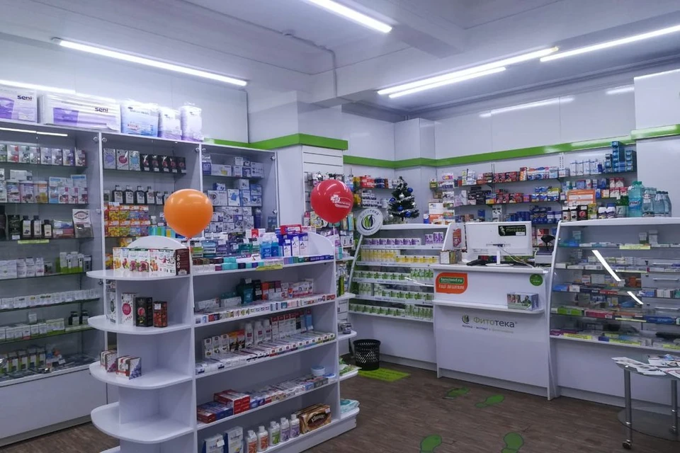 Фармленд Челябинск Интернет Магазин