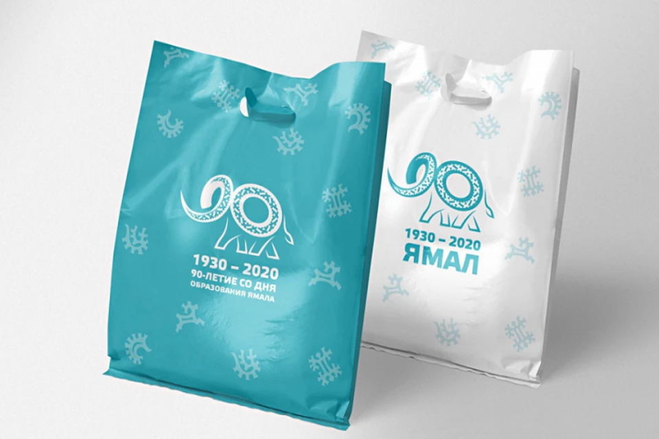 Ямал выбрал лучший логотип к празднованию 90-летия со дня образования округа Фото: lbt.yanao.ru