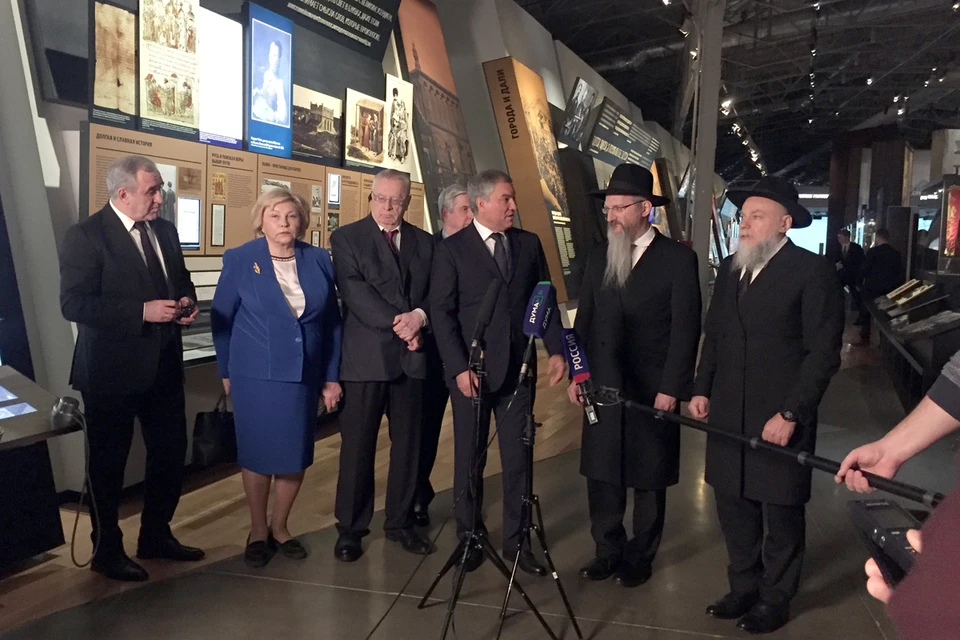 Делегация Госдумы посетила Еврейский музей и центр толерантности