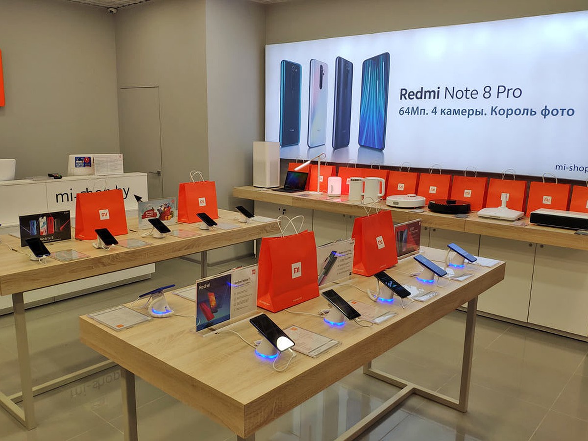 Сяоми тула. Xiaomi интернет магазин. Фирменный магазин Xiaomi. Сяоми шоп