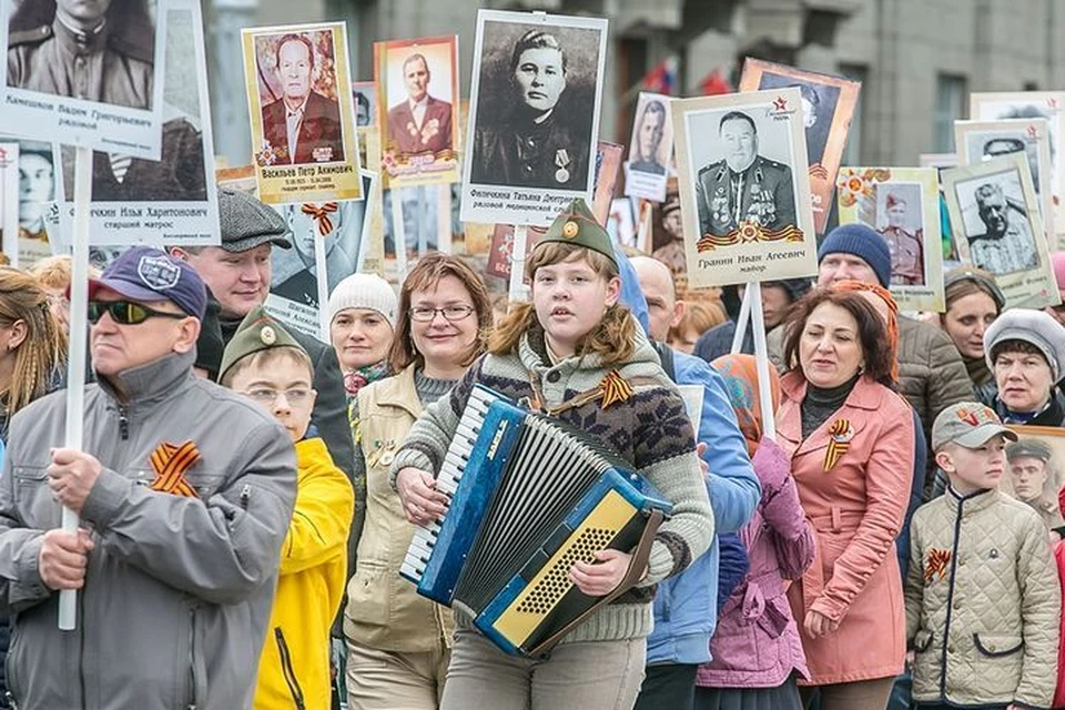 Общество победы