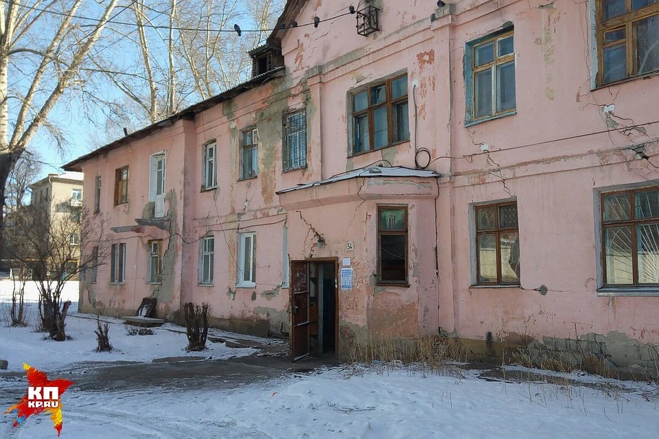 Дома, выделенные сиротам, были признаны аварийными и подлежащими сносу или реконструкции.