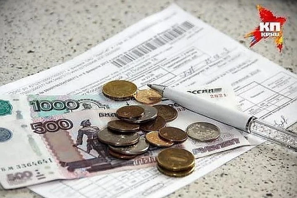 В Самаре фонду капремонта разрешат работать меньше