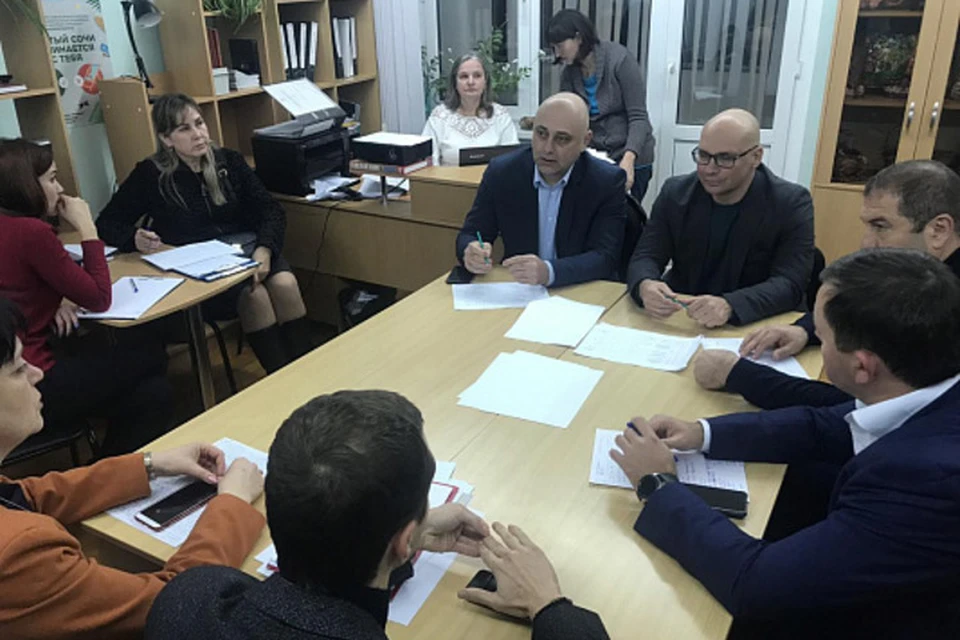 Фото: администрация Сочи