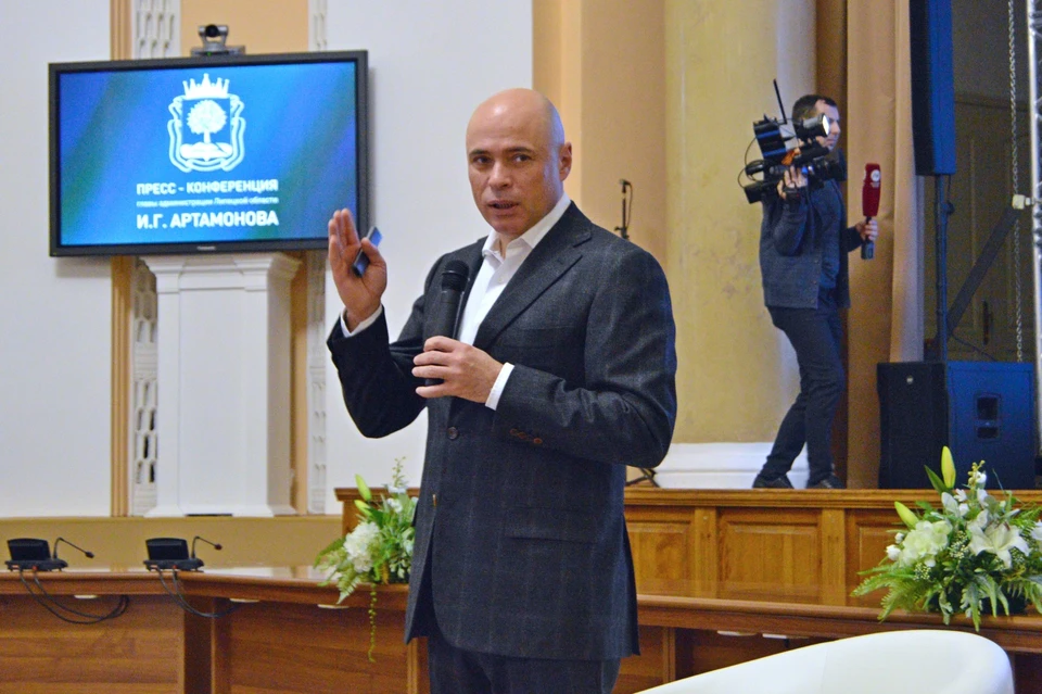 Пресс-конференция Игоря Артамонова