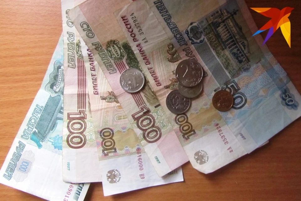 За 2019 год населению Курской области выдано 81,6 млрд рублей кредитов
