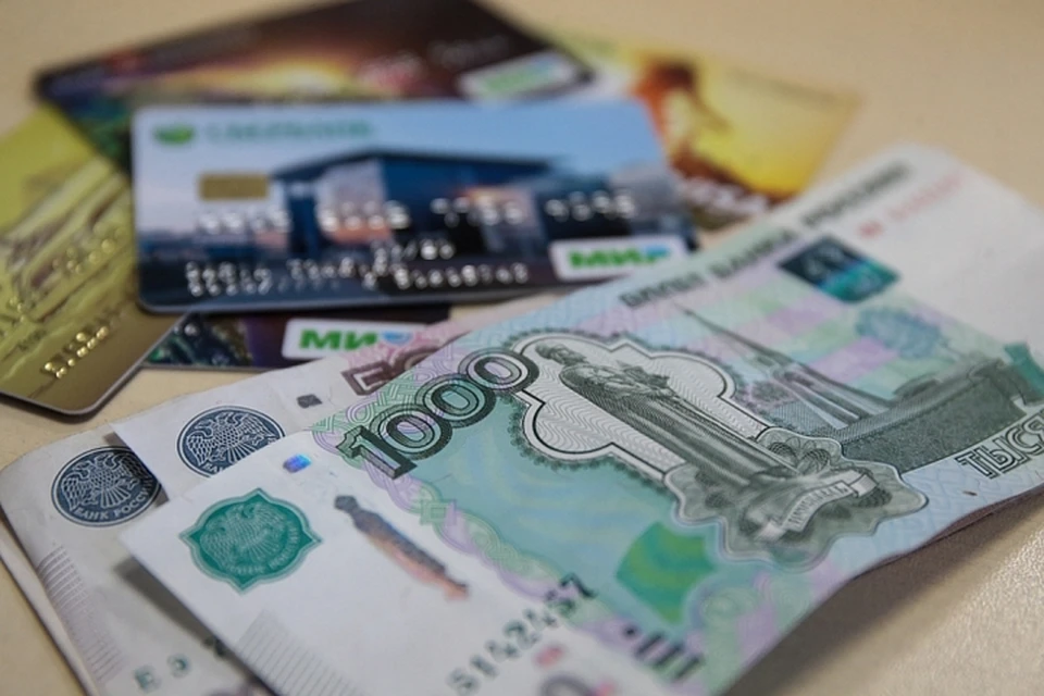Первые 336 миллионов рублей из краевого бюджета направят в банки в ближайшие дни