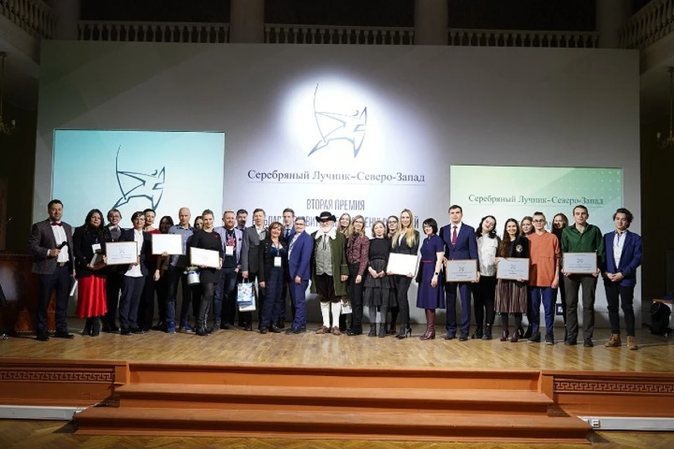 Победители второй премии «Серебряного Лучника» — Северо-Запад.