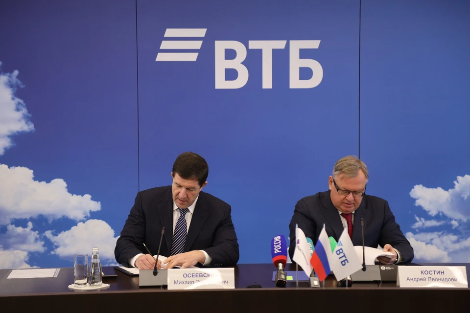 Подписаны соглашения по консолидации 100% долей Tele2 Россия