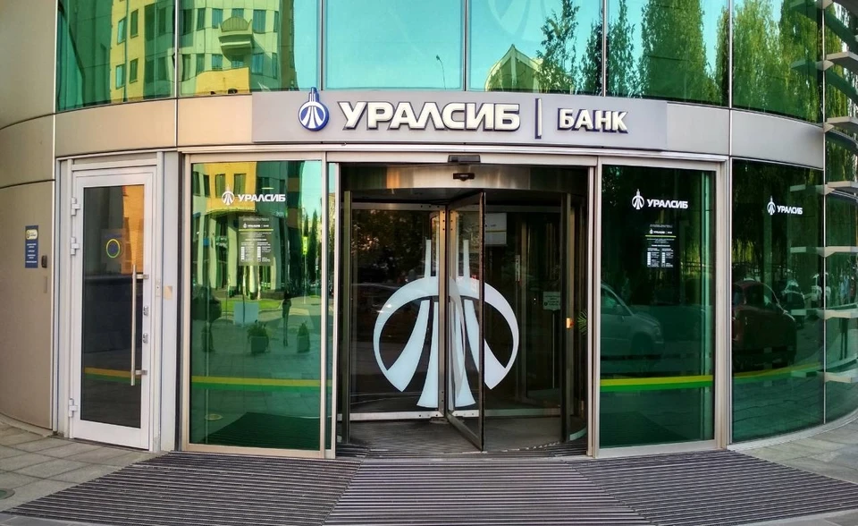 Фото: Материалы пресс-служб