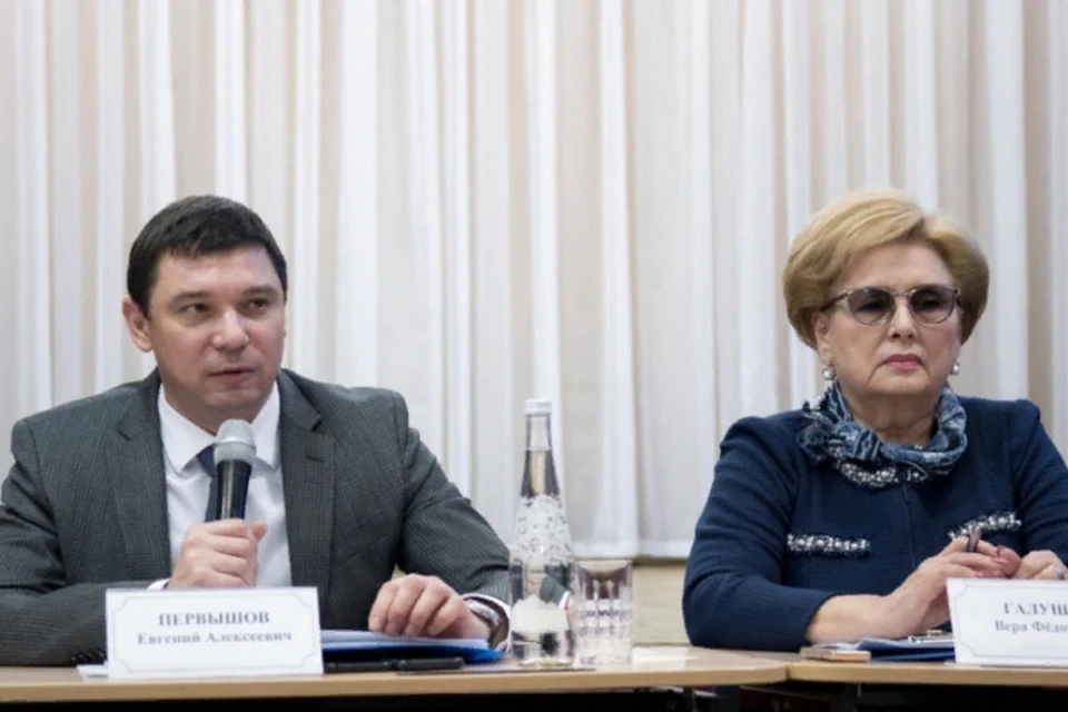 Фото: администрация Краснодара