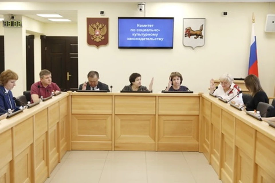 ФОТО: пресс-служба Заксобрания Иркутской области.