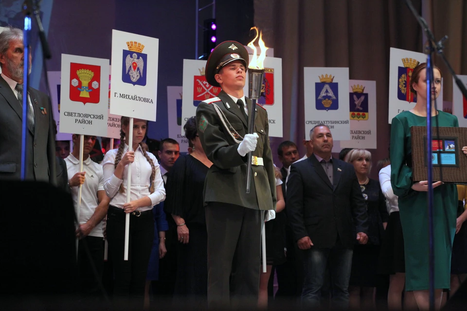 Фото: пресс-служба областной администрации.