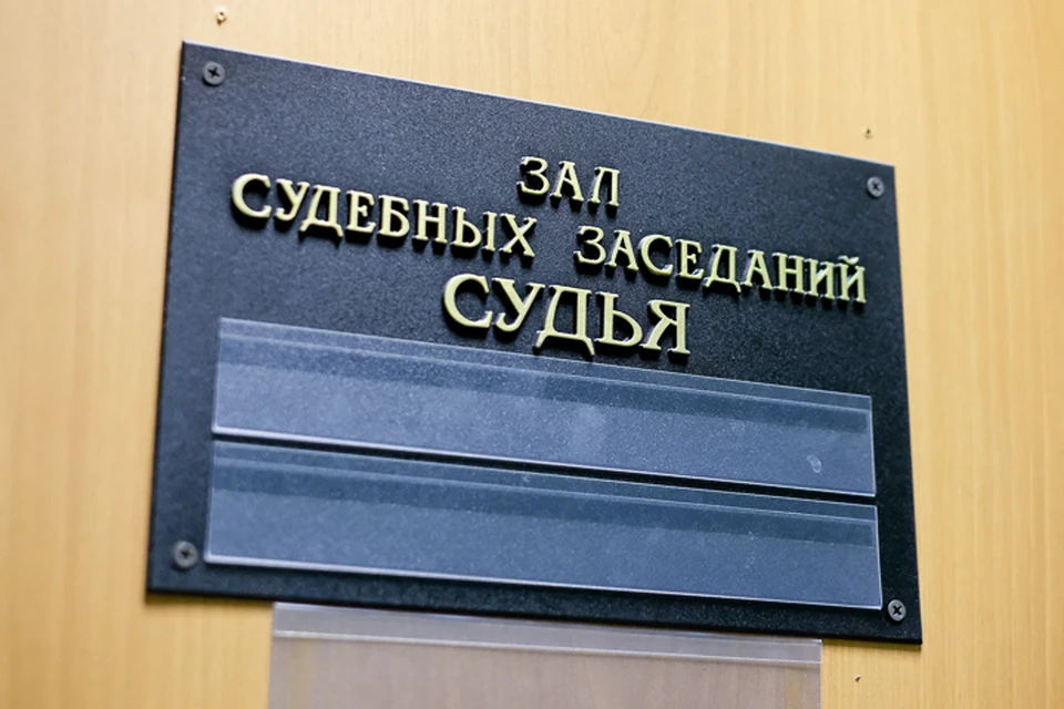 Суд Петербурга зарегистрировал новое заявление в отношении еще одной беглянки из Боткинской больницы