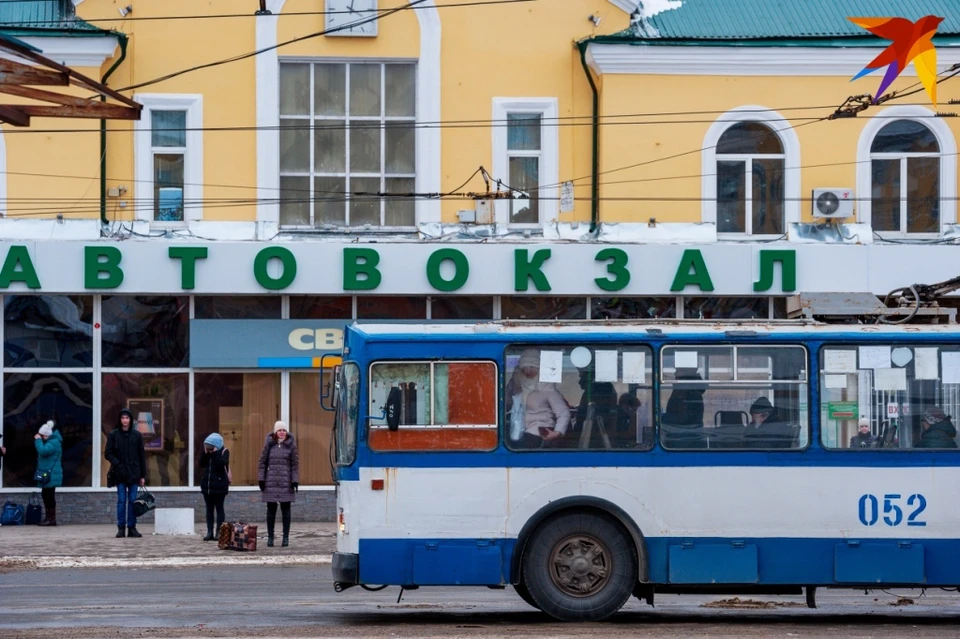 Автобус 50. Автобус 50 Нижний Новгород. Автобус ЛИАЗ 63 Красноярск 2020. Где 50 автобус.