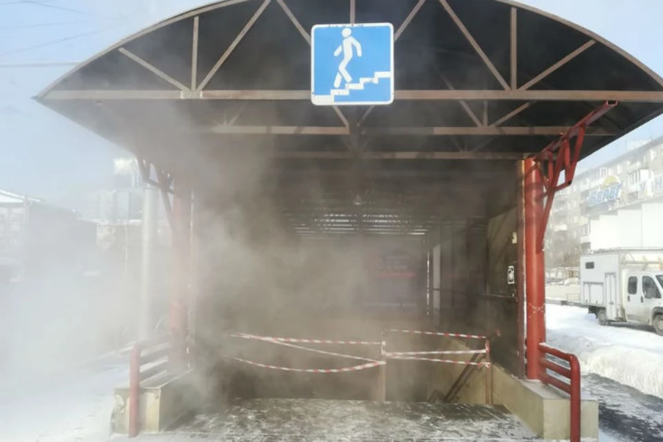 Коммунальная авария на Лисихе: подземный переход закрыт. Фото: Оператор тепловых сетей Иркутска.