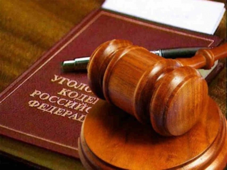 Суд приговорил виновного к восьми годам лишения свободы