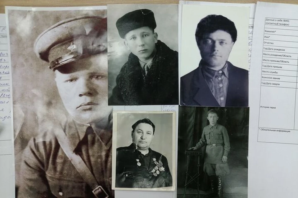 Сибиряки смогут отправить фотографии своих родственников, участвовавших в Великой Отечественной войне для сканирования и загрузки на сайт проекта «Дорога памяти».