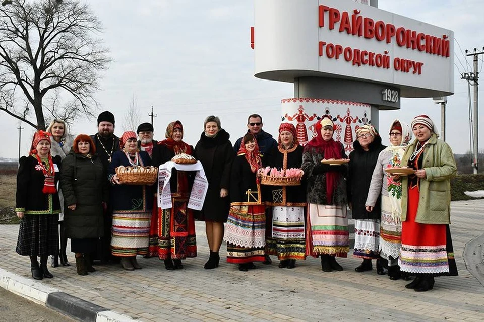 Администрация грайворонского района фото