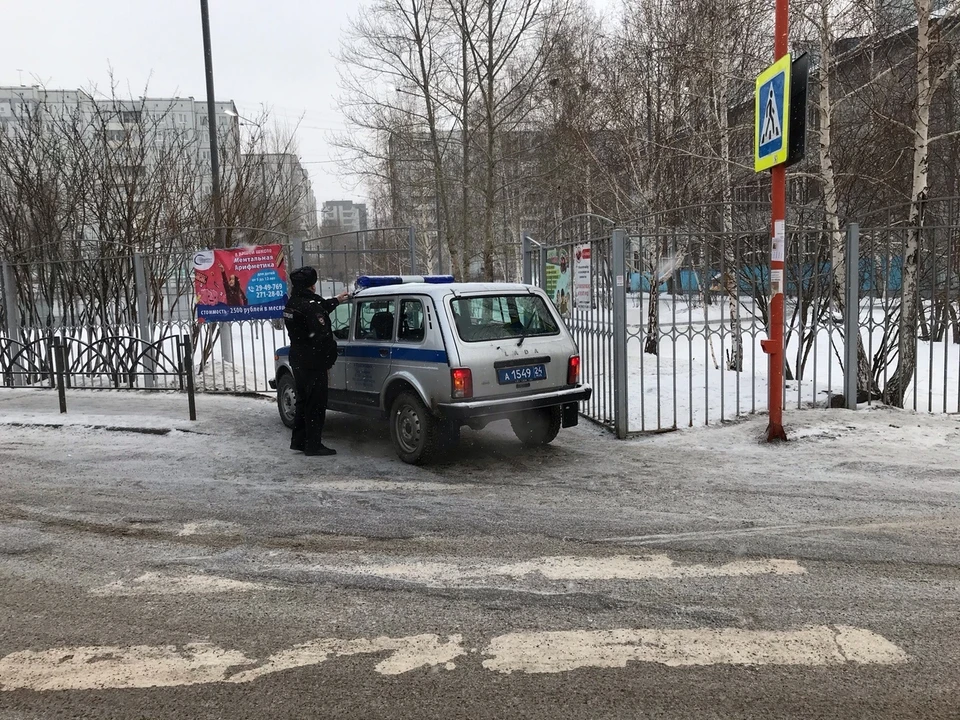 В Красноярске началась массовая эвакуация школ. Фото: Наш микрорайон Солнечный.