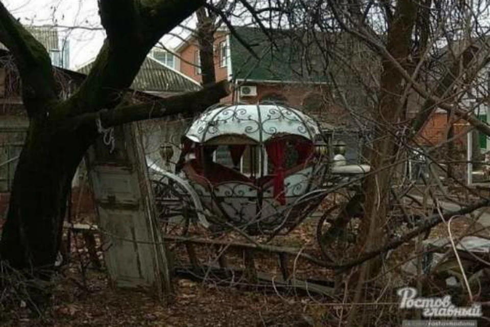 В Ростове нашли дом Золушки. Фото: соцсети