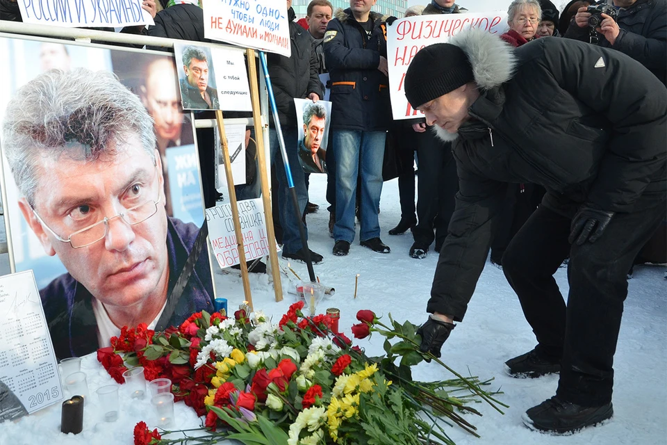 Митинг памяти Бориса Немцова в Новосибирске, 2015 год.
