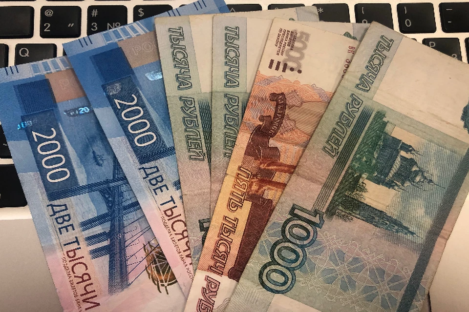 Чаще всего мошенники делают копии номиналом 5 тысяч рублей – 297 штук за 2019 год