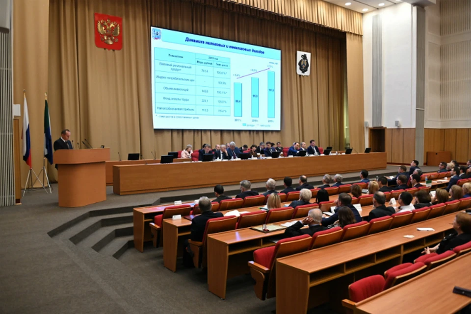 Дефицит казны Хабаровского края смогли сократить в 2019 году