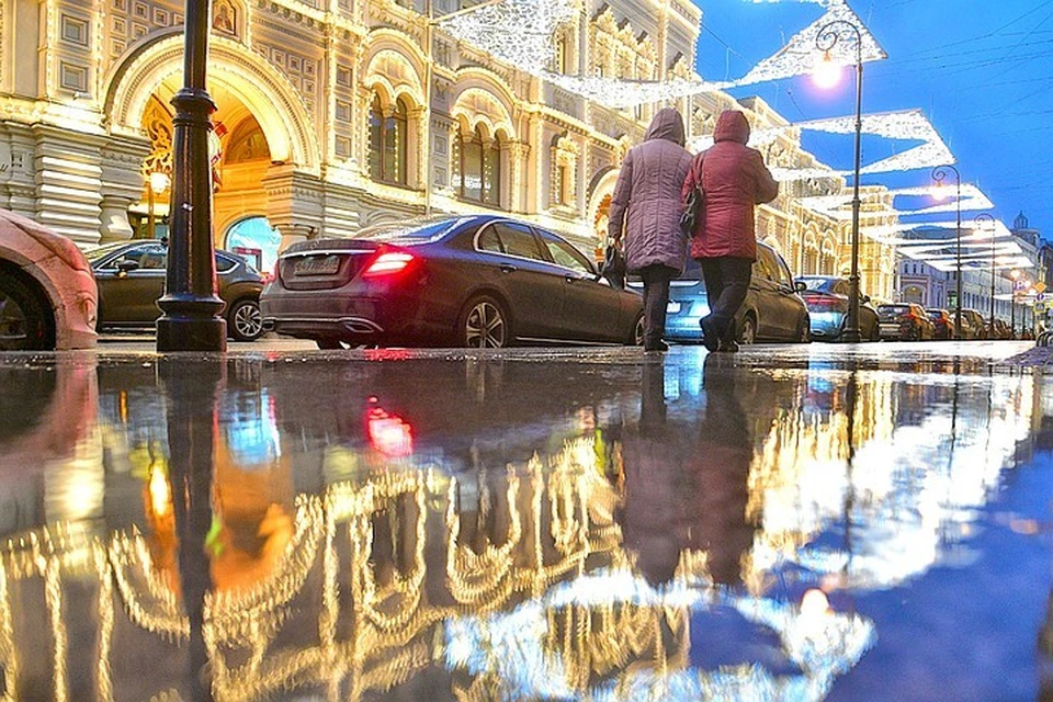 В Москве объявили желтый уровень опасности из-за погодных условий