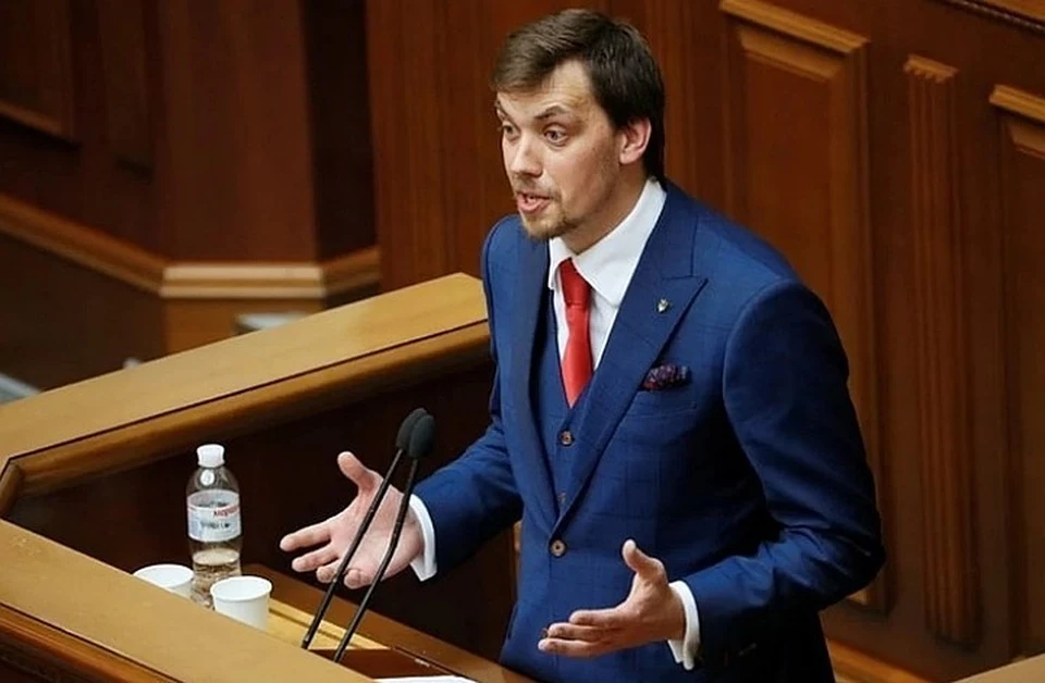 Парламент Украины отправил в отставку премьера Гончарука, это влечет за собой уход всего правительства
