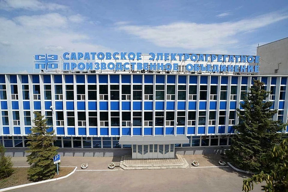 Завод "СЭПО-ЗЭМ"