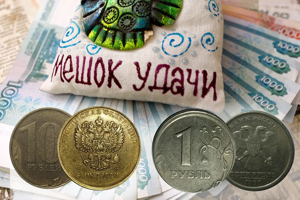 Как оказалось, в коллекции нумизмата из Дагестана это не единственная дорогостоящая монета