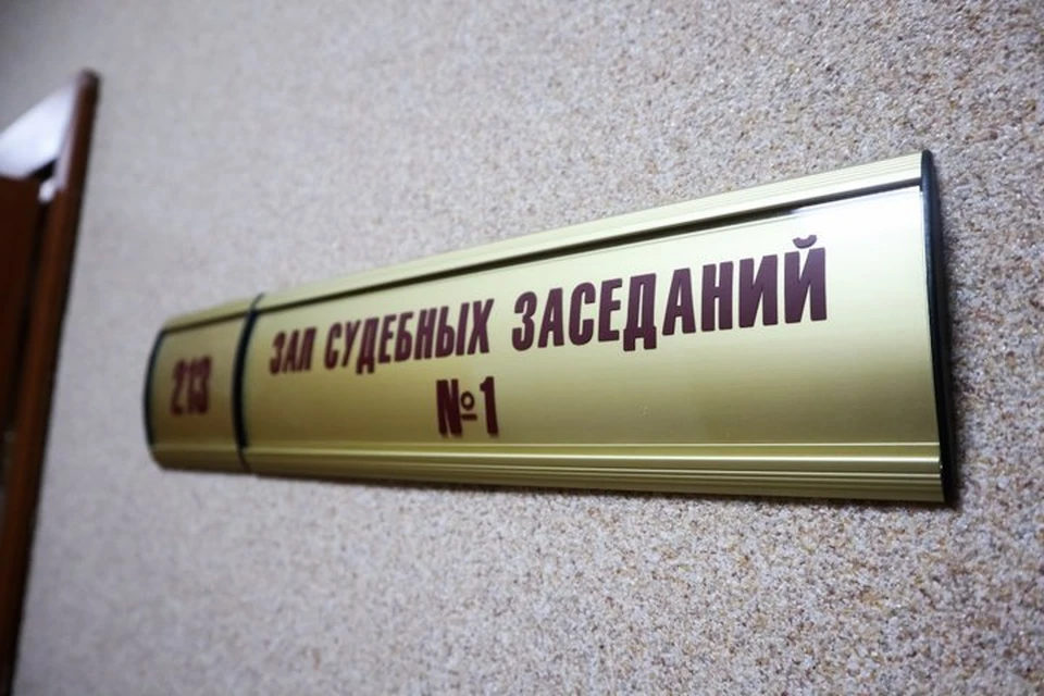 Работодатель не обеспечил сотрудникам безопасных рабочих условий.