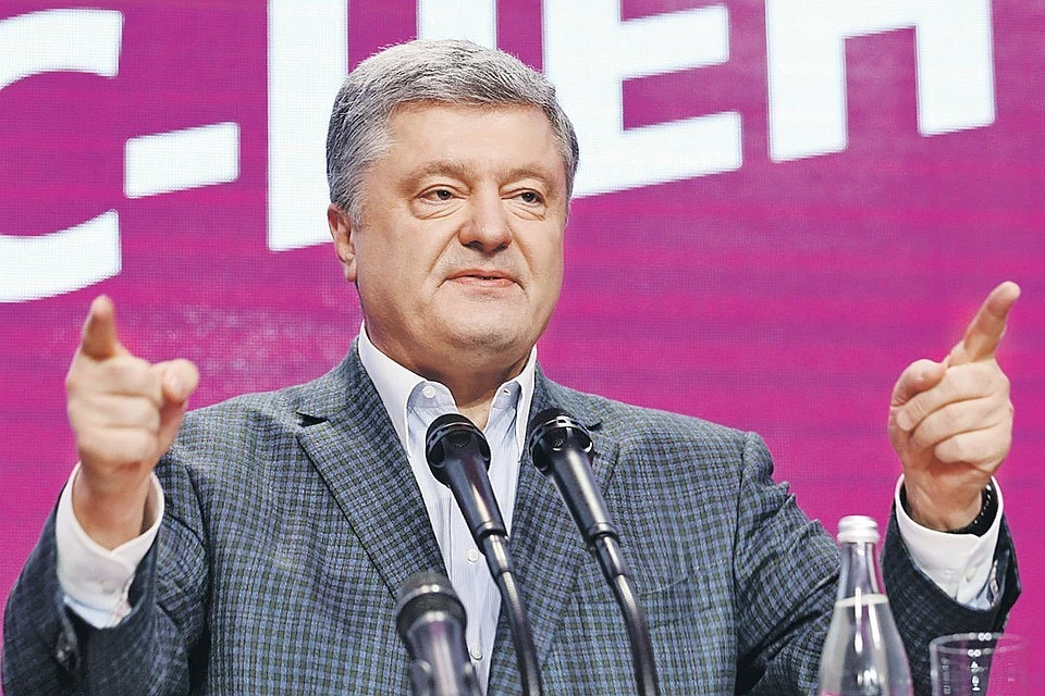 Порошенко в очередной раз вызвали на допрос